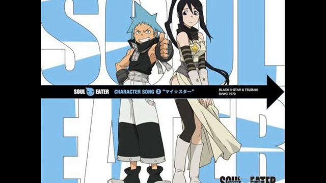 Soul Eater character song "My star" смотреть онлайн