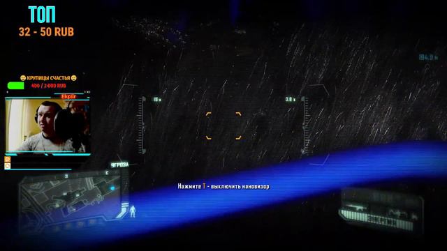 ️Live /Stream/Crysis 3/Сложность Суперсолдат/Прохождение часть 1 смотреть онлайн