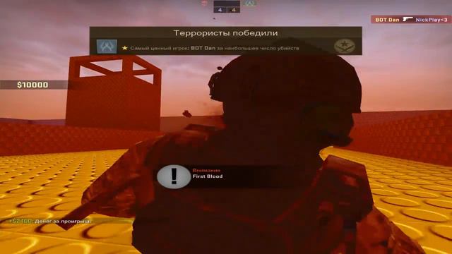 играем в CS GO на AWP_Lego (Я держал AWP Азимов!!!) смотреть онлайн
