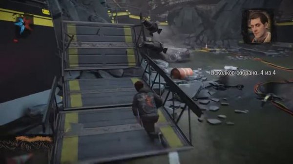 INfamous Second Son | PS4 Play | #2