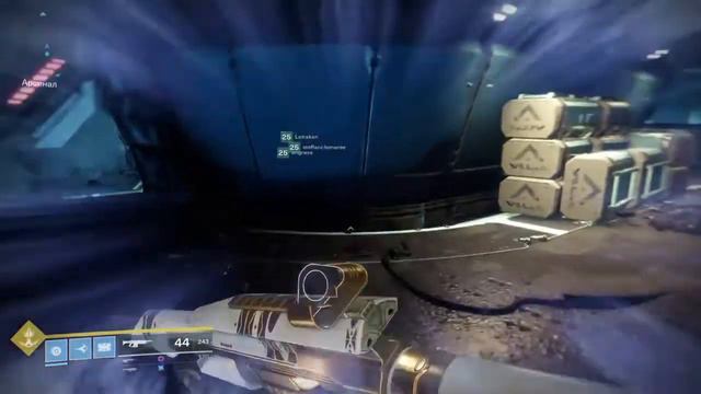 Destiny 2 Проклятие Осириса (DLC) - Рейд Левиафан смотреть онлайн