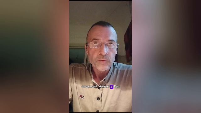 Отзыв на применение вытяжек Солодовниковой Е. С для всей семьи при ОРВИ смотреть онлайн