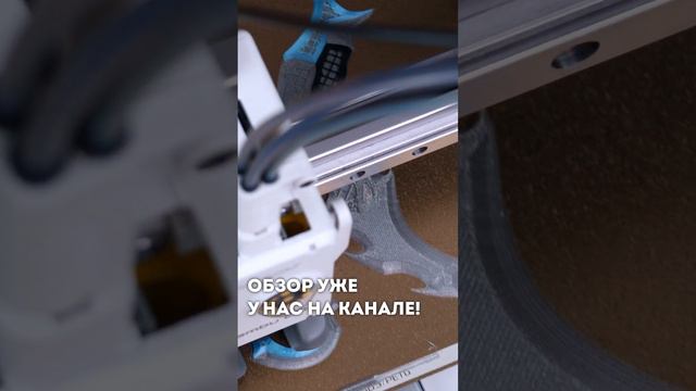 Bambu Lab A1 Mini Combo AMS Lite ASMR смотреть онлайн