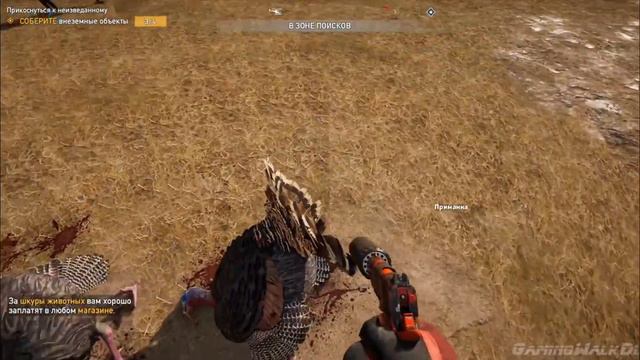 ВСЕ DLC FAR CRY смотреть онлайн