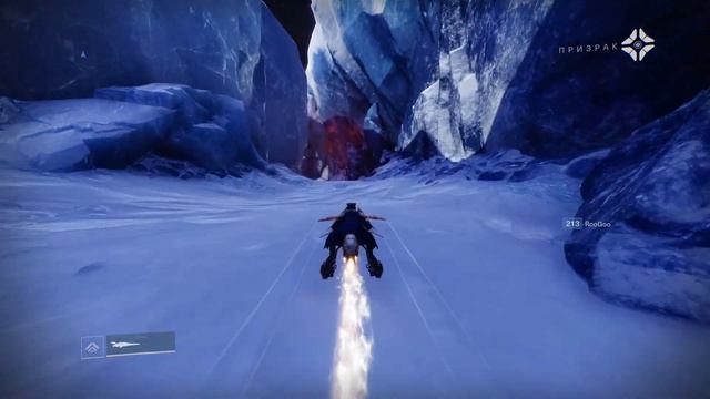 Destiny 2 [Beyond Light] смотреть онлайн