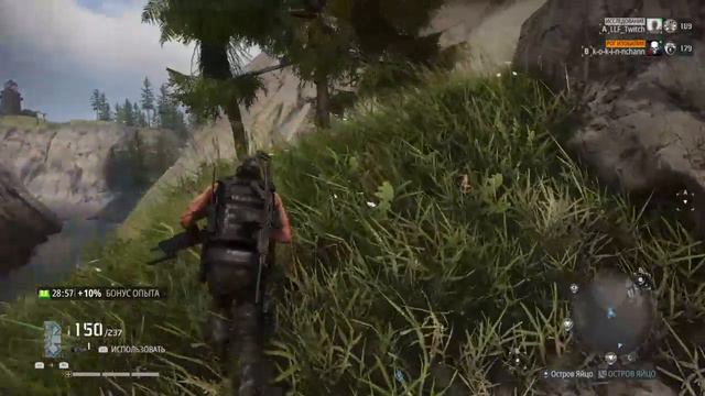Ghost Recon Breakpoint PS 4 . смотреть онлайн