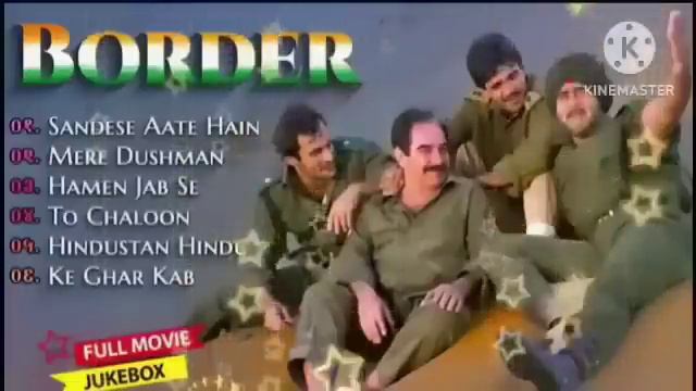 Border Movie All Songs | Sunny Deol, Sunil Shetty, Akshaye Khanna | Sonu Nigam смотреть онлайн
