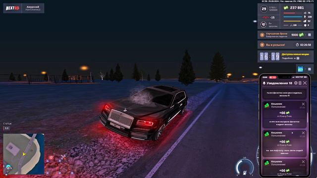 Grand Theft Auto  San Andreas 2024.09.25 - 11.39.01.03