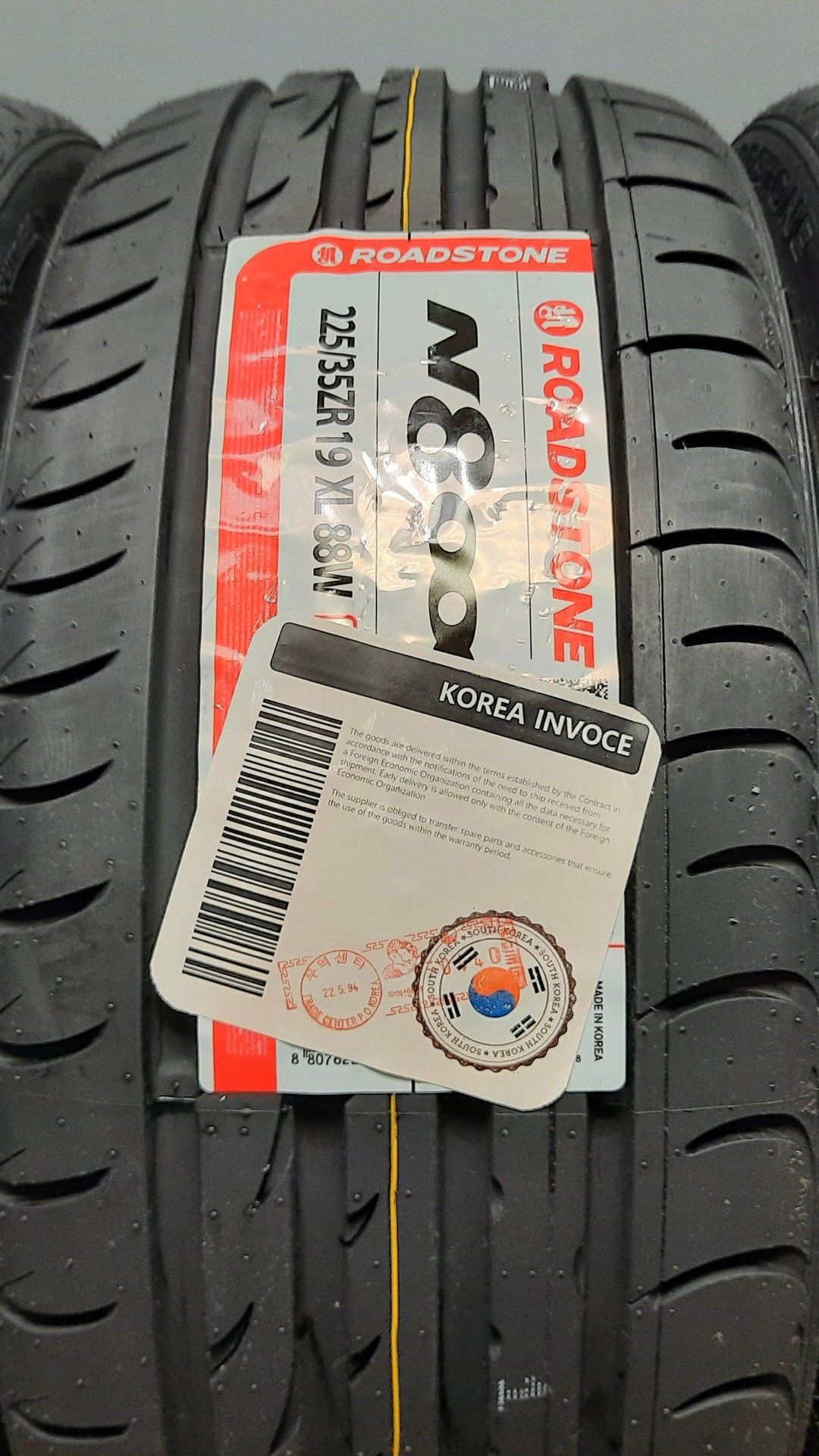 N8000