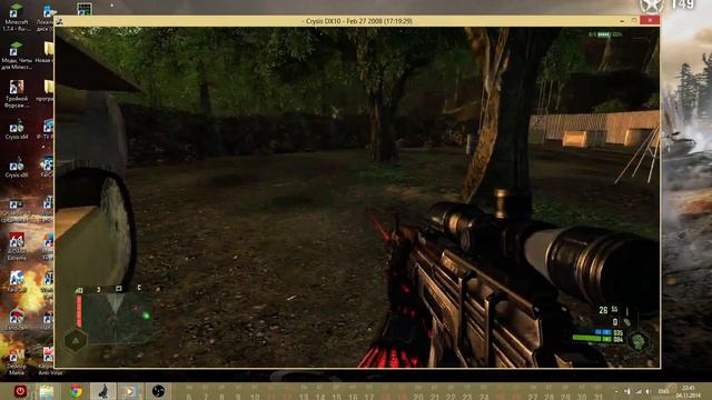 Crysis часть 3 Раскопки смотреть онлайн