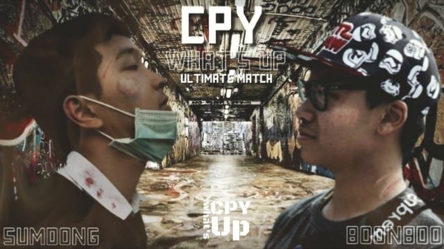 [CPY] - (ULTIMATE MATCH ) - SUMDONG VS BOONBOO смотреть онлайн