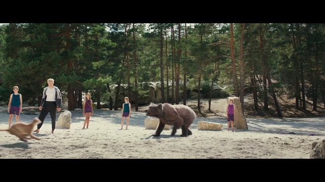 Дети леса - 2024 смотреть онлайн