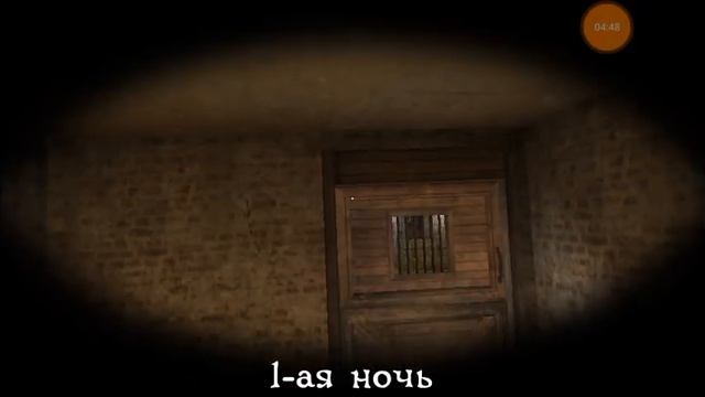 Обновление Мистера Мита!! Новая хорошая концовка арестовал месника!! Mr.Meat 1.7.0 смотреть онлайн