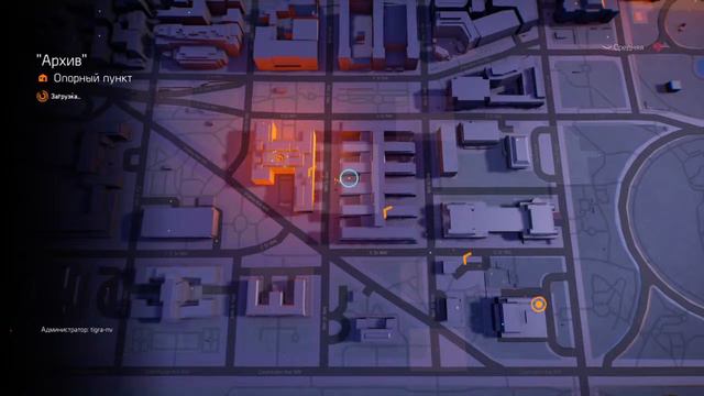 ГС Золотая пуля Tom Clancy's The Division 2 #412 смотреть онлайн