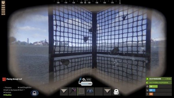 Водные фундаменты и рыбалка сетями в Rust на сервере Wasilisc PvE + Конкурс!