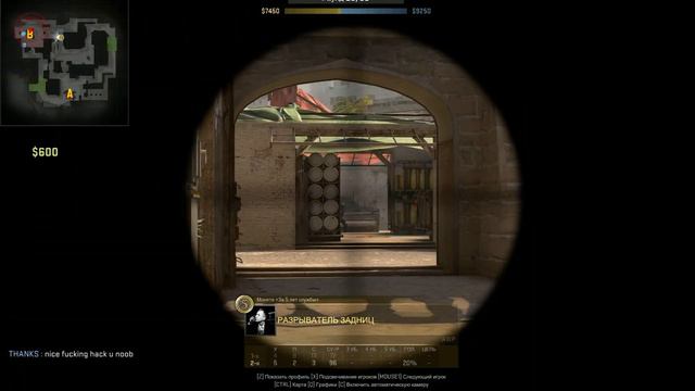 -3 с TEC-9 смотреть онлайн