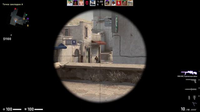 #5 CS:GO - играю с друзьями.... Кто я такая?))) смотреть онлайн