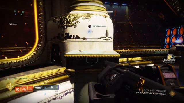 Единственное приенение Тысячи Голосов смотреть онлайн