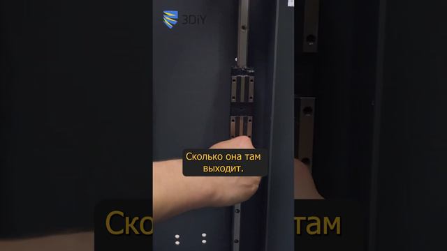 ⚙️Есть ли у нас конструкторский отдел? смотреть онлайн