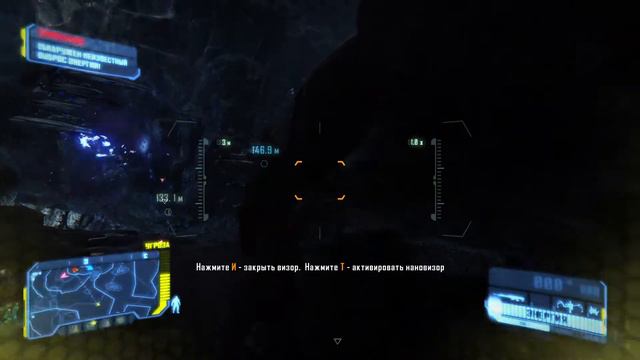 Crysis 3 Remastered #6 Alpha Cef ( No Commentary) смотреть онлайн