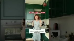 ну и хер с ним  #юмор #snow