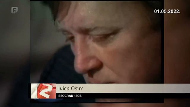 RIP IVICA OSIM смотреть онлайн
