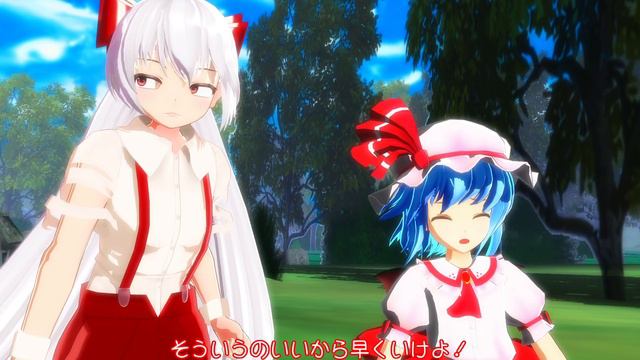 【東方MMD】お嬢様、決死の大爆発！【とある世界の幻想郷Ⅱ　#08】【東方】