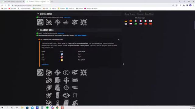 How to use Light.gg (Destiny 2) смотреть онлайн