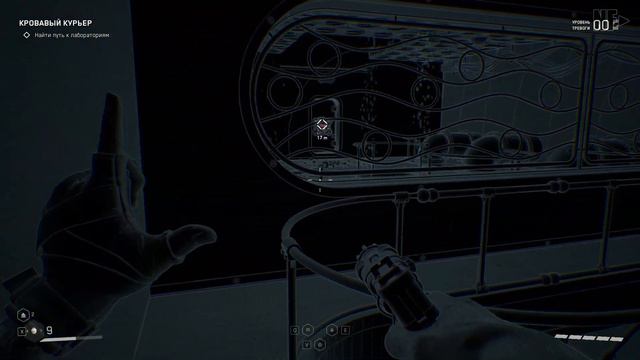Atomic Heart | ПРОХОЖДЕНИЕ #34 смотреть онлайн