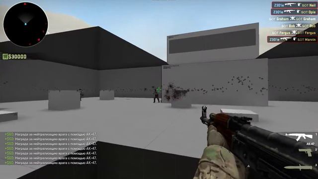 Playing on FAST AIM/REFLEX TRAINING MAP смотреть онлайн