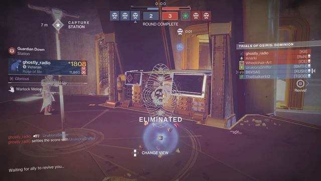 Destiny 2, Trials/Lighthouse смотреть онлайн