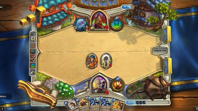 Hearthstone #1- Дуэль,Максим,3:0. смотреть онлайн