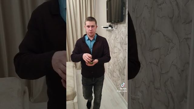 Первое свидание смотреть онлайн