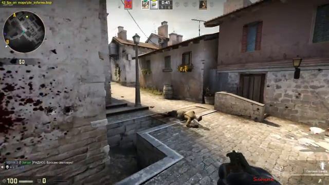 cs:go - вот как надо играть #2 смотреть онлайн