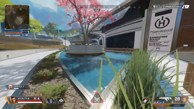 24 Kills Apex Legends (бот лобби) смотреть онлайн