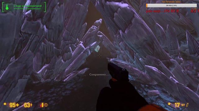 Half Life BLACK MESA ( Проходим вместе на карантине часть 6 ) смотреть онлайн
