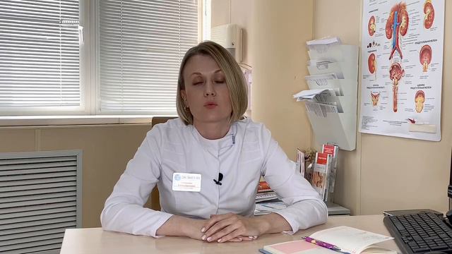 ÐÐ¸ÑÐ±Ð°ÐºÑÐµÑÐ¸Ð¾Ð· ÐºÐ¸ÑÐµÑÐ½Ð¸ÐºÐ°. ÐÐ°Ðº Ð»ÐµÑÐ¸ÑÑ?