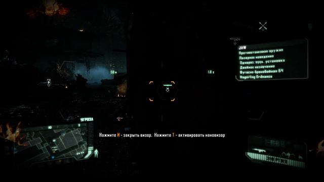 Crysis 3 Вспоминаем как играть ч2 смотреть онлайн