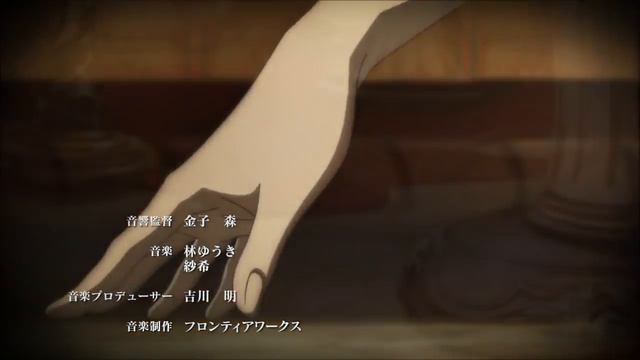 Дьявольские возлюбленные 2 Опенинг к аниме смотреть онлайн