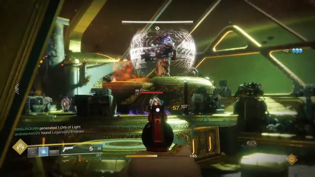 Destiny 2. Leviathan, Spire of Stars raid lair. Val Ca´uor boss fight. No commentary смотреть онлайн