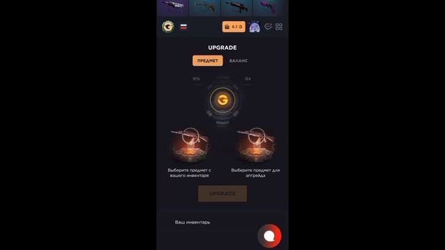 Арессивный обзор сайта GGDROP 😈