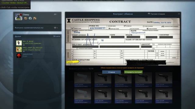 КРАФТ #1 M4A1-S NITRO | CS:GO КРАФТЫ