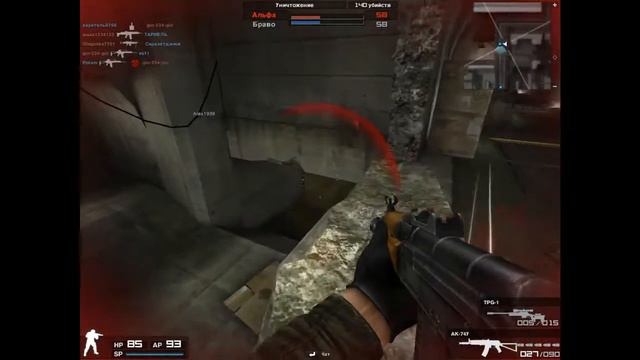 [Let's Play] Combat Arms #1 смотреть онлайн