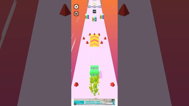 какаята игра часть2 смотреть онлайн