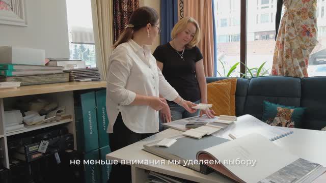 Студия дизайна интерьеров Султаны Тимашевской смотреть онлайн