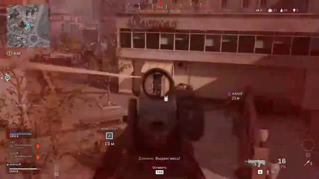 токсик школьник в варзоне #наилган #nailgun #warzone