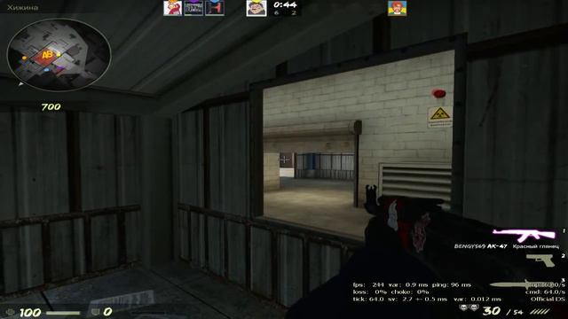 Игра со школьником В CS:GO смотреть онлайн