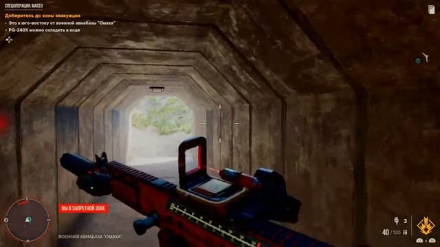 FarCry 6 Прохождение Свободная Игра смотреть онлайн