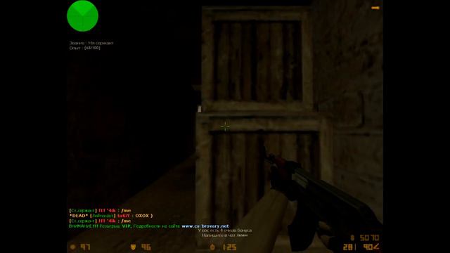 раш зиги на паблике cs 1.6 смотреть онлайн