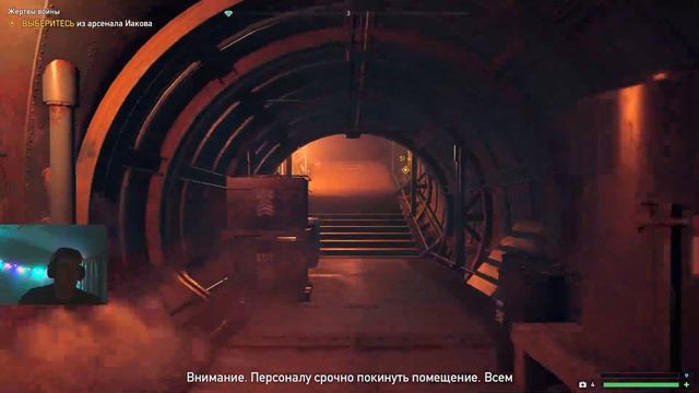 СМЕРТЬ ИАКОВА И ПОПЫТКА ПОКОНЧИТЬ С СЕМЬЁЙ СИД///FAR CRY 5#12 смотреть онлайн